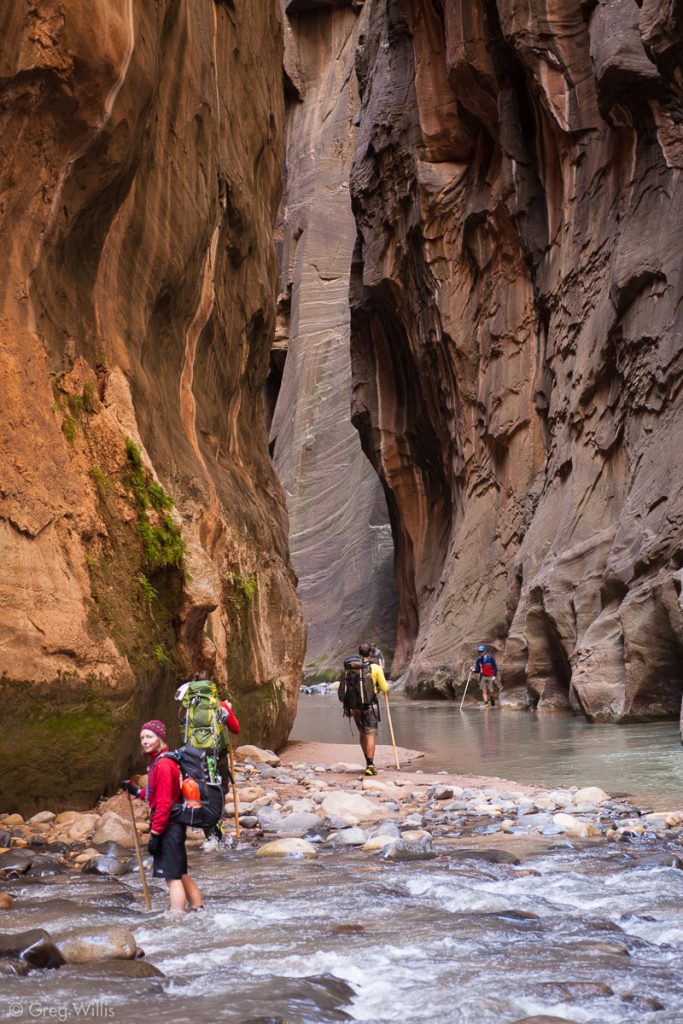 Deepest part of the Narrows