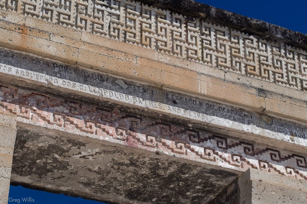 Mitla, Detail of the Entrance to the Temple of Columns (Templo de las Columnas)