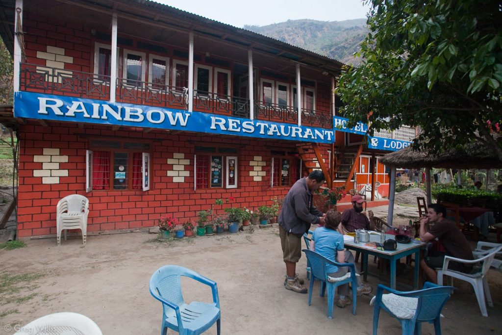 Rainbow Restaurant and Lodge, Ghermu